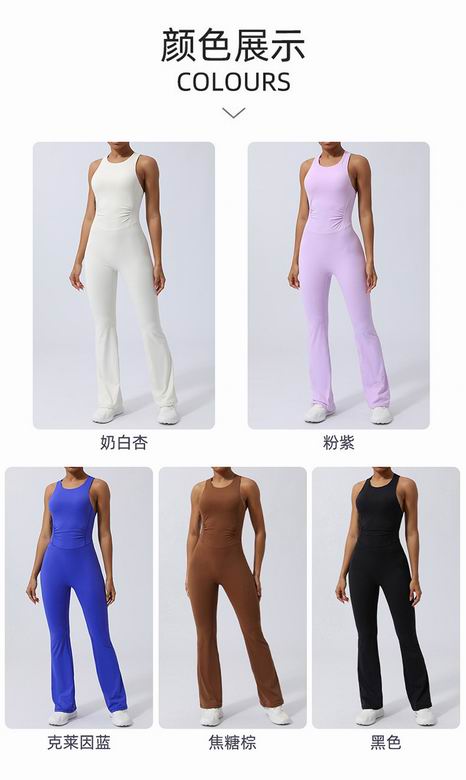 Alo  S-XL 2406 5C ZY (7)